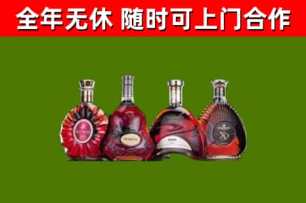 路北区烟酒回收洋酒.jpg